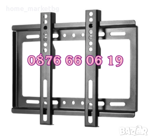 Универсална стойка за телевизор 14-42" инча, неподвижна стойка до 25кг, снимка 6 - Стойки, 3D очила, аксесоари - 52503087