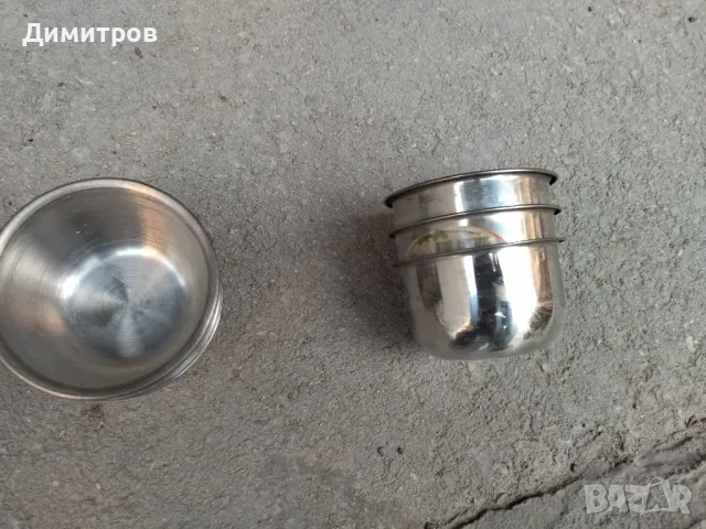 Купи за крем карамел