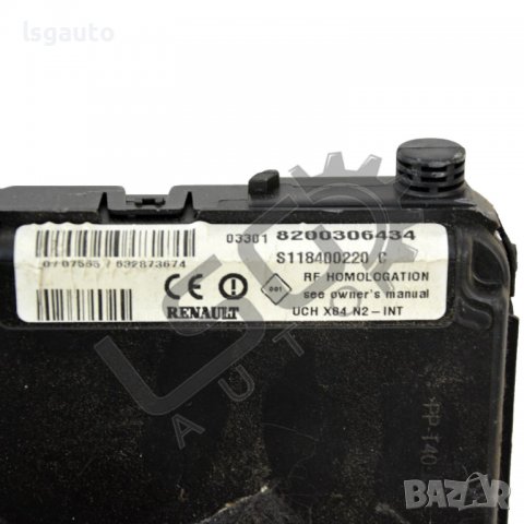 BSI модул Renault Scenic II 2004-2009 RM130422N-159, снимка 2 - Части - 36590898