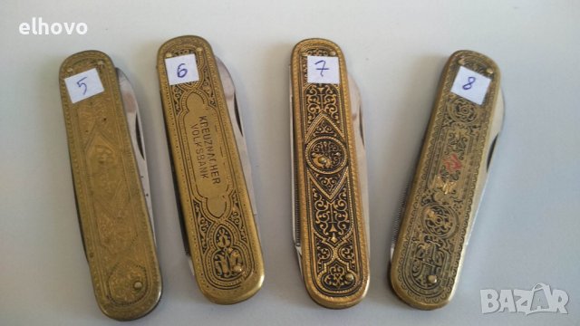 Стари немски джобни ножки #