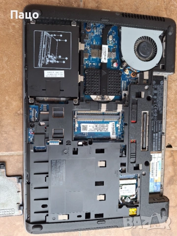 HP ProBook 645 G1, снимка 6 - Части за лаптопи - 54170452