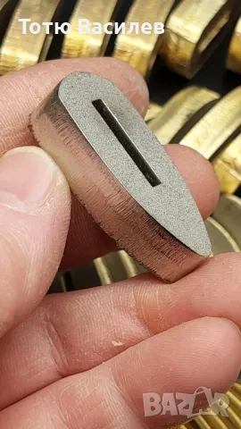 Градове,Делители,Пети, снимка 8 - Ножове - 38310824