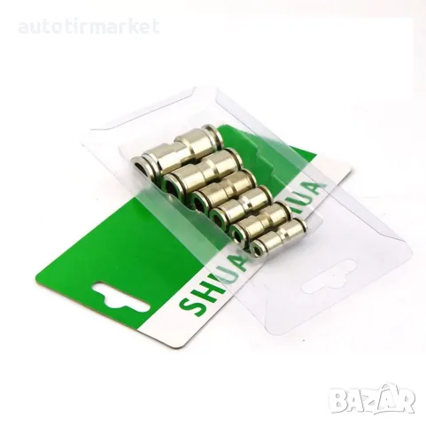 Комплект бързи връзки метални – 6бр – NA388