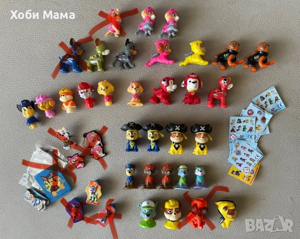 Пес патрул - Фигурки от пудинг яйца