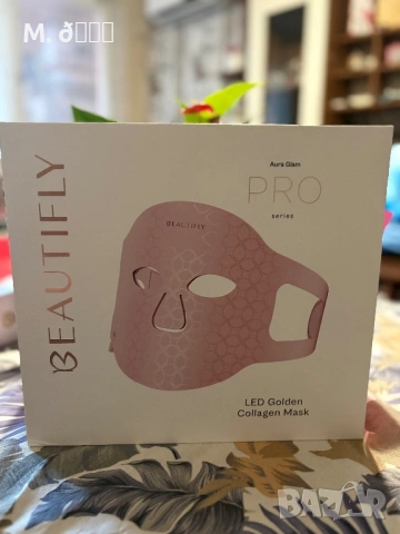 LED маска за лице