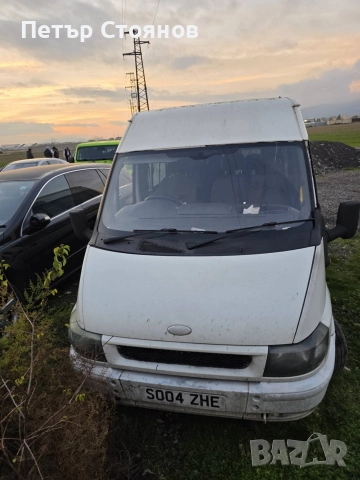 Ford Transit пътнически 