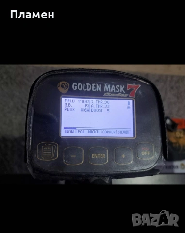 Металдетектор металотърсач, снимка 4 - Друга електроника - 53942259