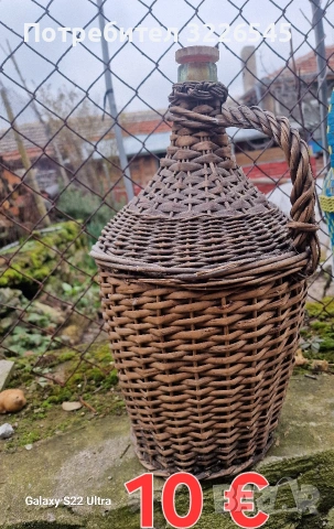 Старинни неща, снимка 5 - Антикварни и старинни предмети - 54023824