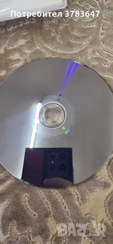 Продавам тази игра, снимка 3 - Игри за PlayStation - 56524780