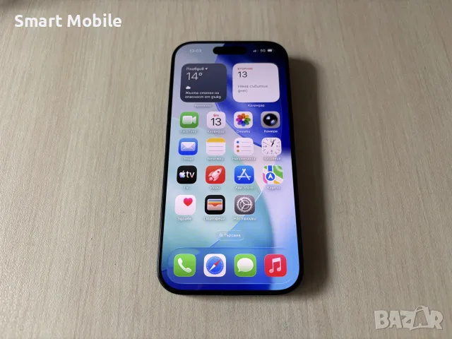 Apple iPhone 16 Pro 256GB