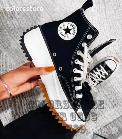 Дамски кецове  Convers-BR109z