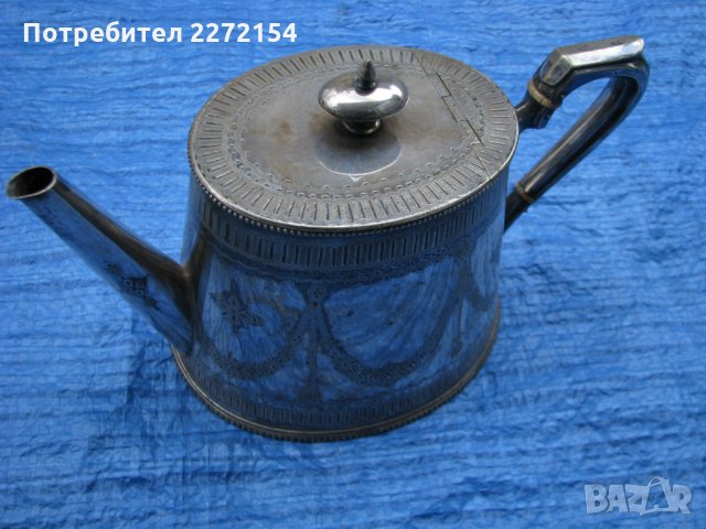 Посребрен чайник, снимка 1 - Антикварни и старинни предмети - 31358030