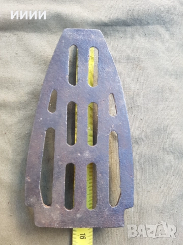 Скара за ютия на жар 2