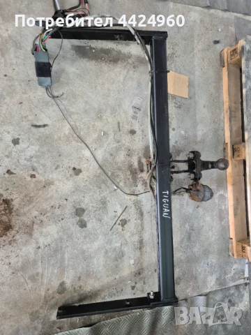 Теглич vw Тигуан/Tiguan 