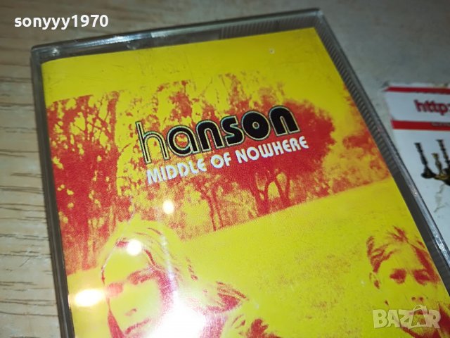⭐️HANSON КАСЕТА 0210221327, снимка 8 - Аудио касети - 38190723