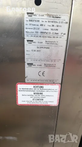Професионална пекарска фурна WIESHEU B8, снимка 3 - Обзавеждане на кухня - 56140095