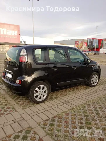 Citroen C3 Picasso , снимка 4 - Автомобили и джипове - 56545236