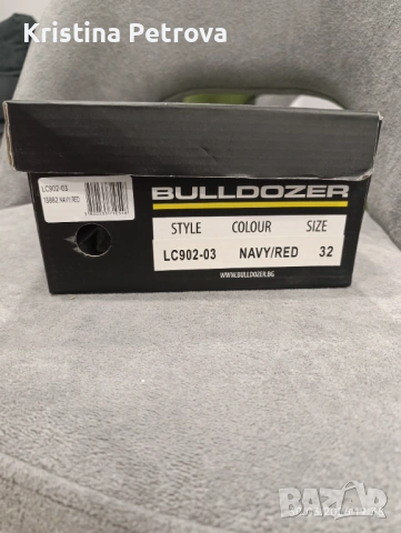 Детски маратонки Bulldozer 32 номер, снимка 9 - Детски маратонки - 54032984