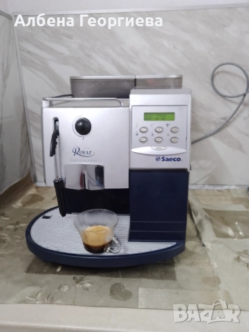 Кафе машина Saeco Royal Profesional 🍵, снимка 9 - Кафемашини - 53322506