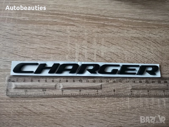 черен надпис Dodge Charger нов стил, снимка 2 - Аксесоари и консумативи - 52021610