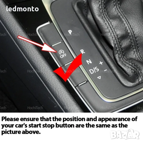 Кабел за деактивиране на Auto Stop-Start за VW Golf 7/7.5 и Passat B8/B8.5, снимка 3 - Части - 52138387