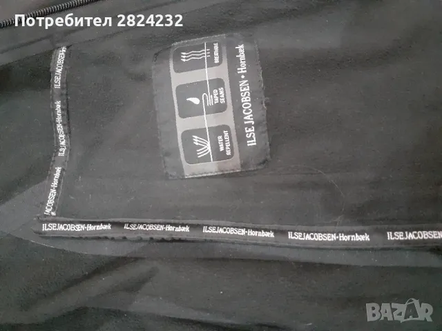 Дамско яке на ILSE JACOBSEN , снимка 4 - Якета - 48152265