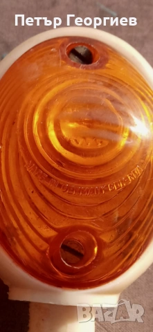 Оригинални мигачи за MZ Trophy , снимка 5 - Части - 54194714