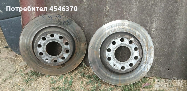 Предни спирачни дискове 2 броя за 40лв за Волксваген Голф 5 1.9 дизел 105к.с 2006г