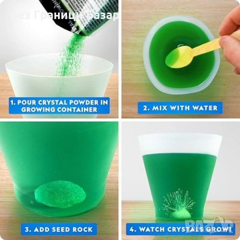 Нов STEM комплект за създаване на цветни кристали и минерална колекция, снимка 3 - Образователни игри - 51937770