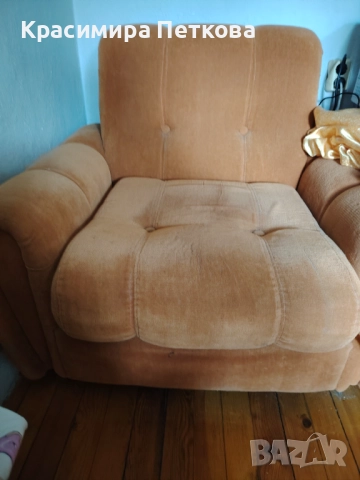 Подарявам фотьойл, снимка 1