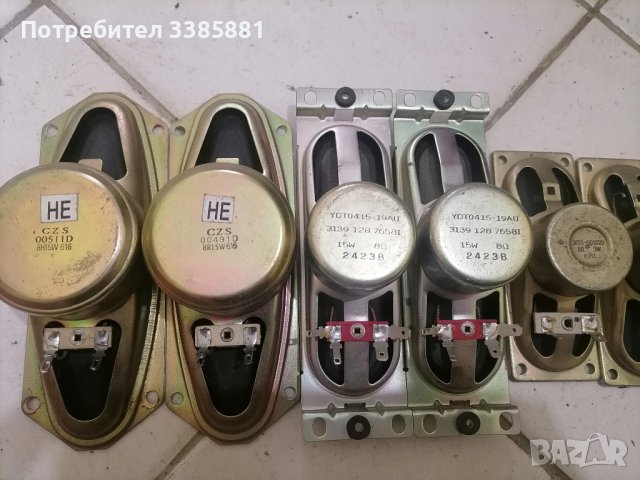 Говорители от телевизори по двойки , снимка 3 - Тонколони - 39018651