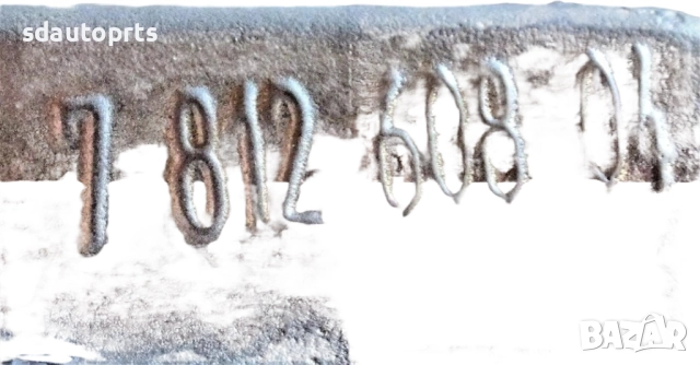 Нова Цилиндрова глава MINI 1,6 D R55 R56 R57 R60 N47C16A 7812608, снимка 5 - Части - 51682304