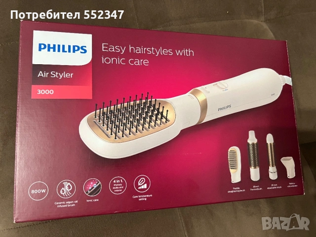 Сешоар с приставки