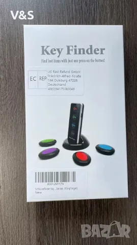 Устройство за намиране на ключове, 4 приемника, 40 м, многоцветно, снимка 13 - Друга електроника - 47459886