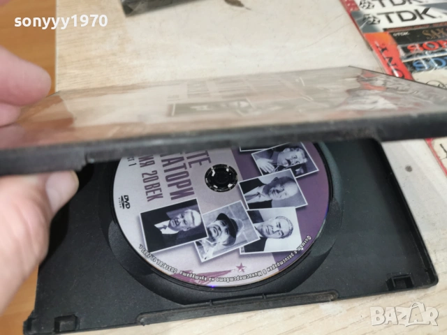 ВЕЛИКИТЕ ДИКТАТОРИ 1 ДВД 1904261949LCHERY1, снимка 12 - DVD филми - 54246799