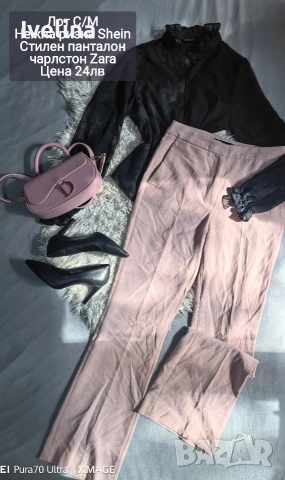 лотове и ролки намалени на 10лв 🌸, снимка 6 - Комплекти - 52662502