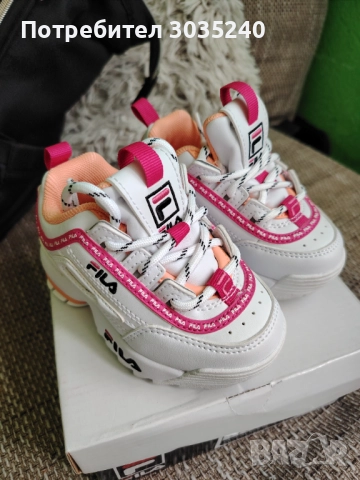 Маратонки   FILA, снимка 2 - Детски маратонки - 51746317