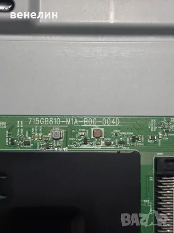 Main Board 715GB810-M1A-B00-004D от  Philips 50PUS7506/12, снимка 2 - Части и Платки - 47983171