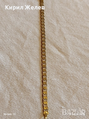 Гривна тип КРЪБ златиста много красив стилен дизайн 6994, снимка 2 - Гривни - 52492013