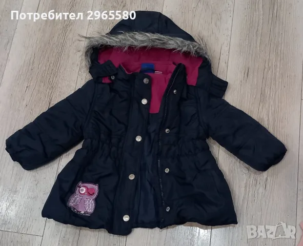 лот за момиче, ръст 80-86 , снимка 4 - Бебешки якета и елеци - 56218169