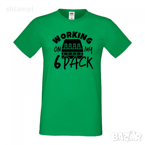 Мъжка тениска Working On My 6 Pack 2,Бира,Бирфест,Beerfest,Подарък,Изненада,Рожден Ден, снимка 6 - Тениски - 36389490