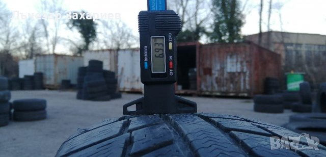 Гуми 195 65 15 Мишелин Michelin  2 броя  Нов внос Цената е за брой гума Без коментар на цената, снимка 2 - Гуми и джанти - 39307201