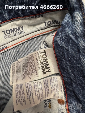 Дамски дънки Tommy , diesel, guess , replay, снимка 11 - Дънки - 52618809