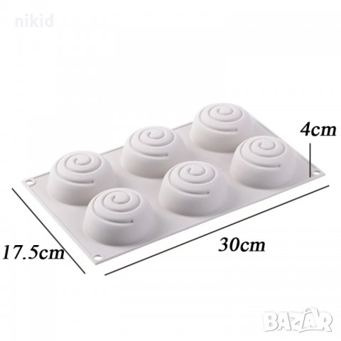 6 кръгли спираловидни форми форма за кексчета мус десерти сапун гипс шоколад, снимка 3 - Форми - 33736953