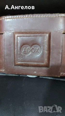 Фотоапарат- ретро , снимка 5 - Колекции - 51322732