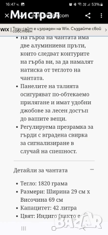 Оригинална раница The North Face , снимка 9 - Раници - 53029479