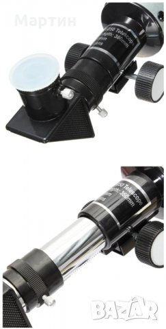 Телескоп любителски - чисто нов , снимка 10 - Обективи и филтри - 29232991