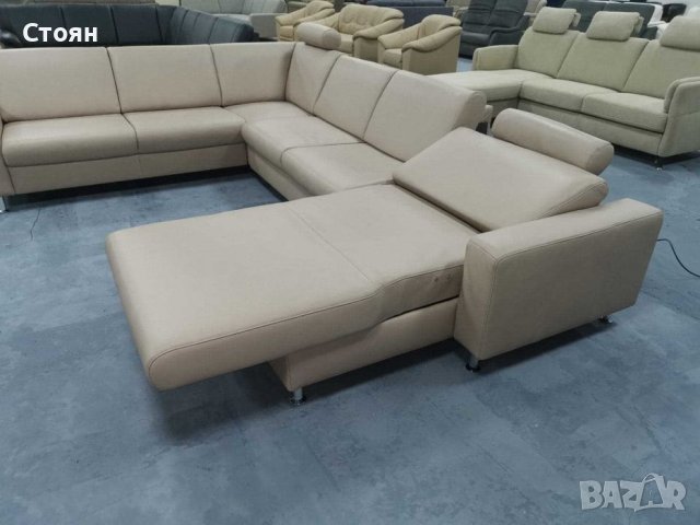 Голям кремав кожен ъгълов диван "U Form" с релакс механизъм в Дивани и мека  мебел в гр. Ямбол - ID39331052 — Bazar.bg