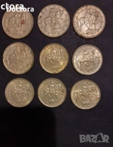 Монети, жетони и медалиони, снимка 11 - Нумизматика и бонистика - 37347334