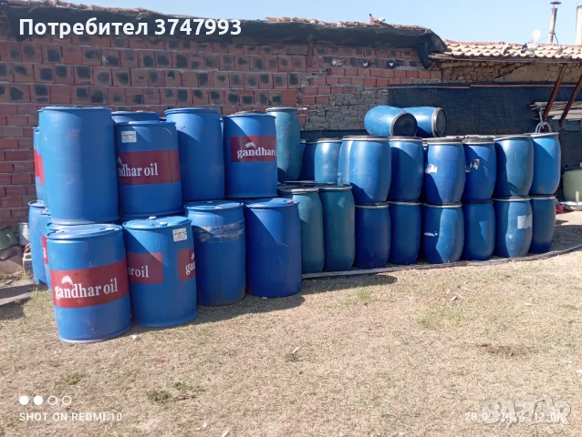 Бидони, снимка 1